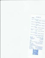 Кассовые чеки с подтверждением в Мегионе