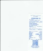 Кассовые чеки с подтверждением в Мегионе