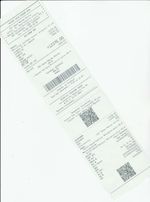 Кассовые чеки с подтверждением в Мегионе